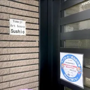 Yumeji , Osaka Japan