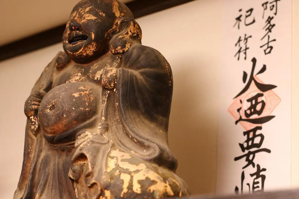 Holiday home Guest House E-Nine Kyoto