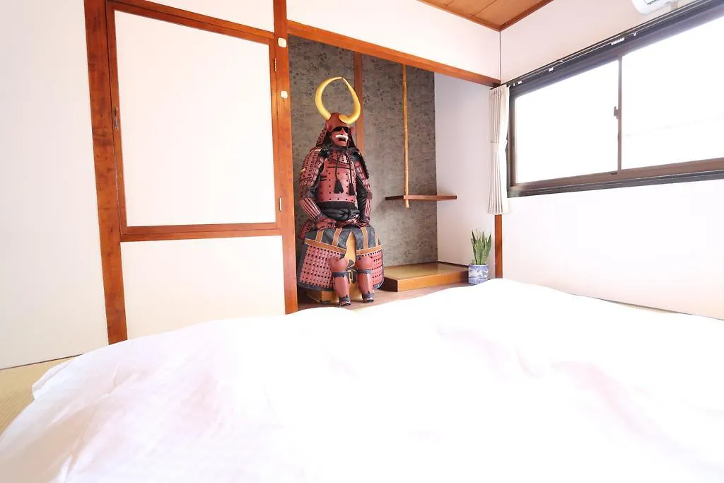 Holiday home Guest House E-Nine Kyoto