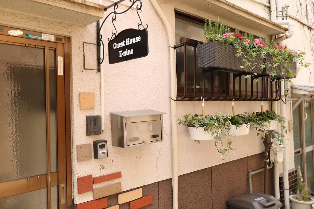 Guest House E-Nine Kyoto 0*,